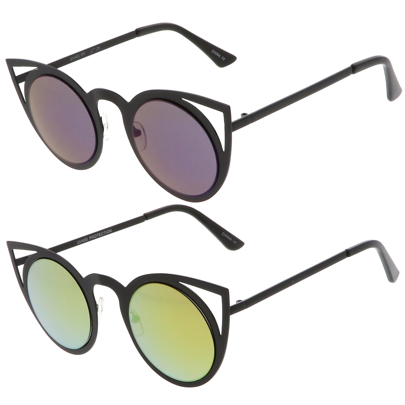 2-Pack | Blk / Yellow & Blue Mirror
