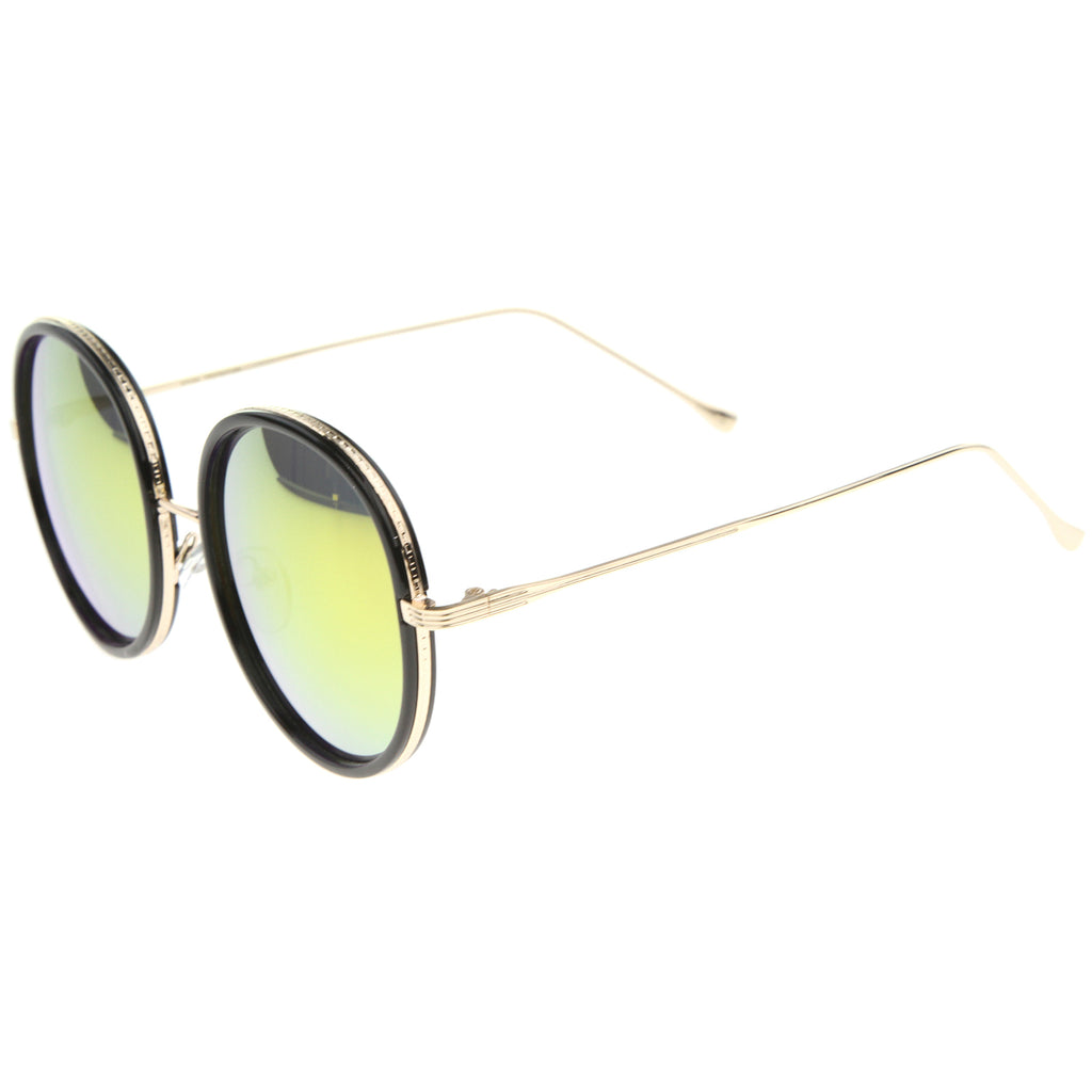 Black-Gold / Yellow Mirror