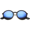 Black / Blue Mirror