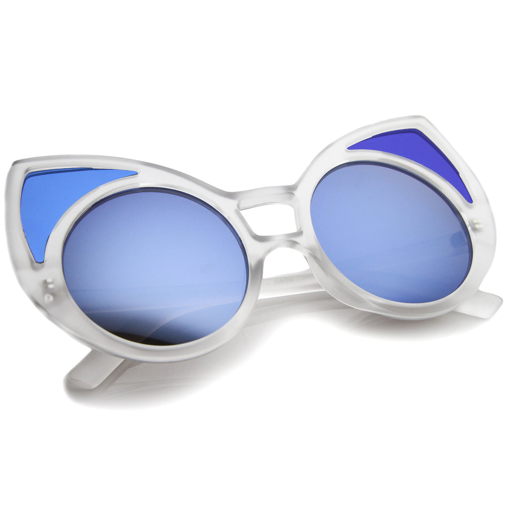 Frost / Blue Mirror