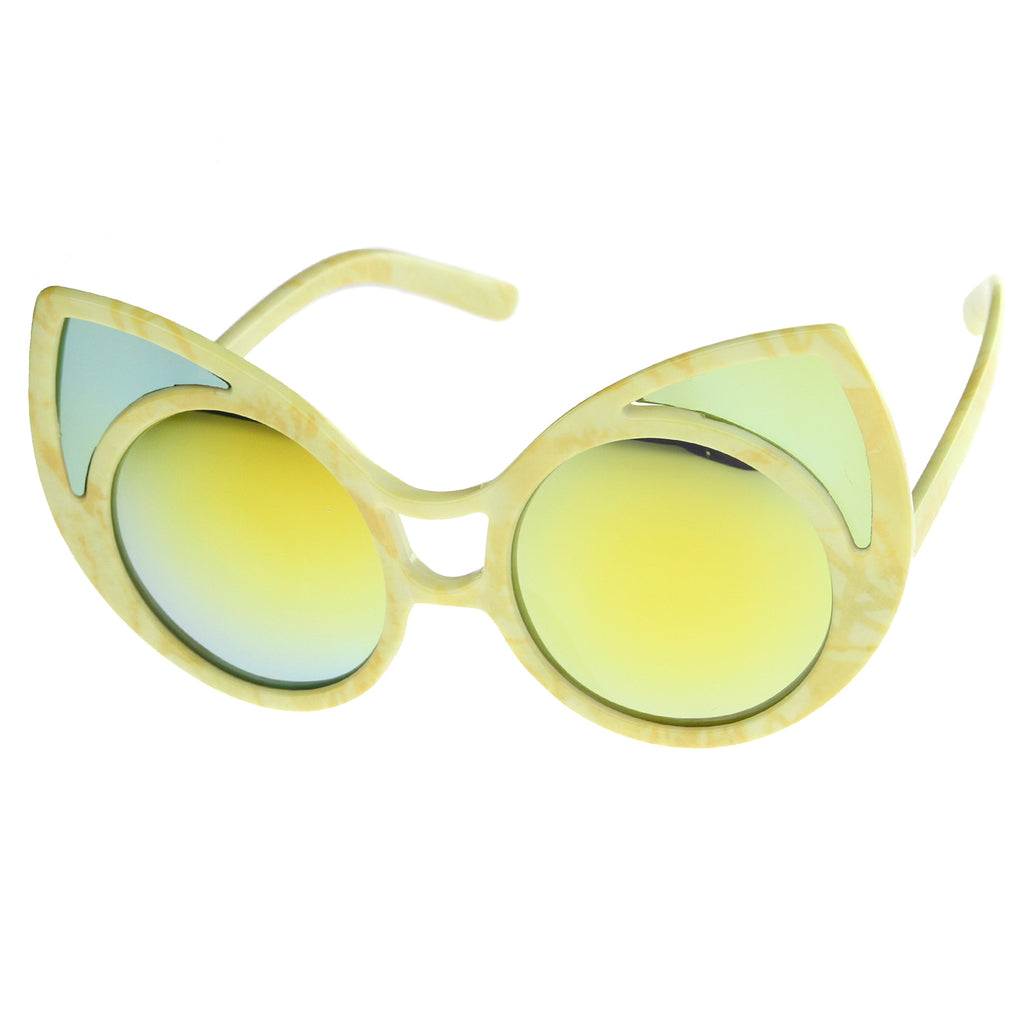 Yellow / Yellow Mirror