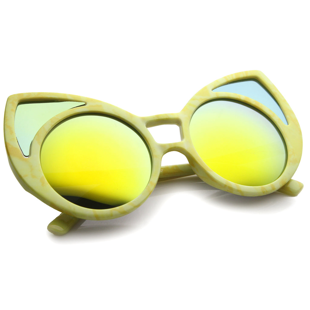 Yellow / Yellow Mirror