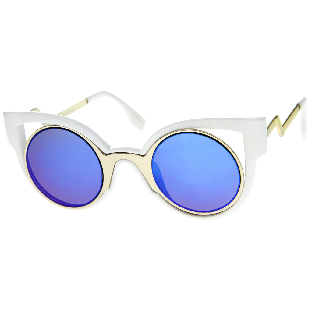 White-Gold / Blue Mirror