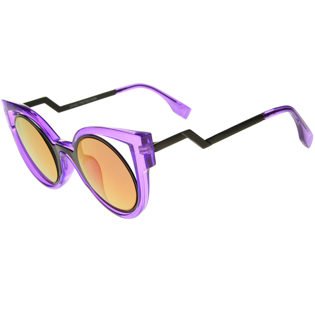 Purple-Black / Purple Mirror