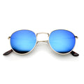 Gold / Blue Mirror