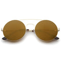 Gold / Brown Mirror