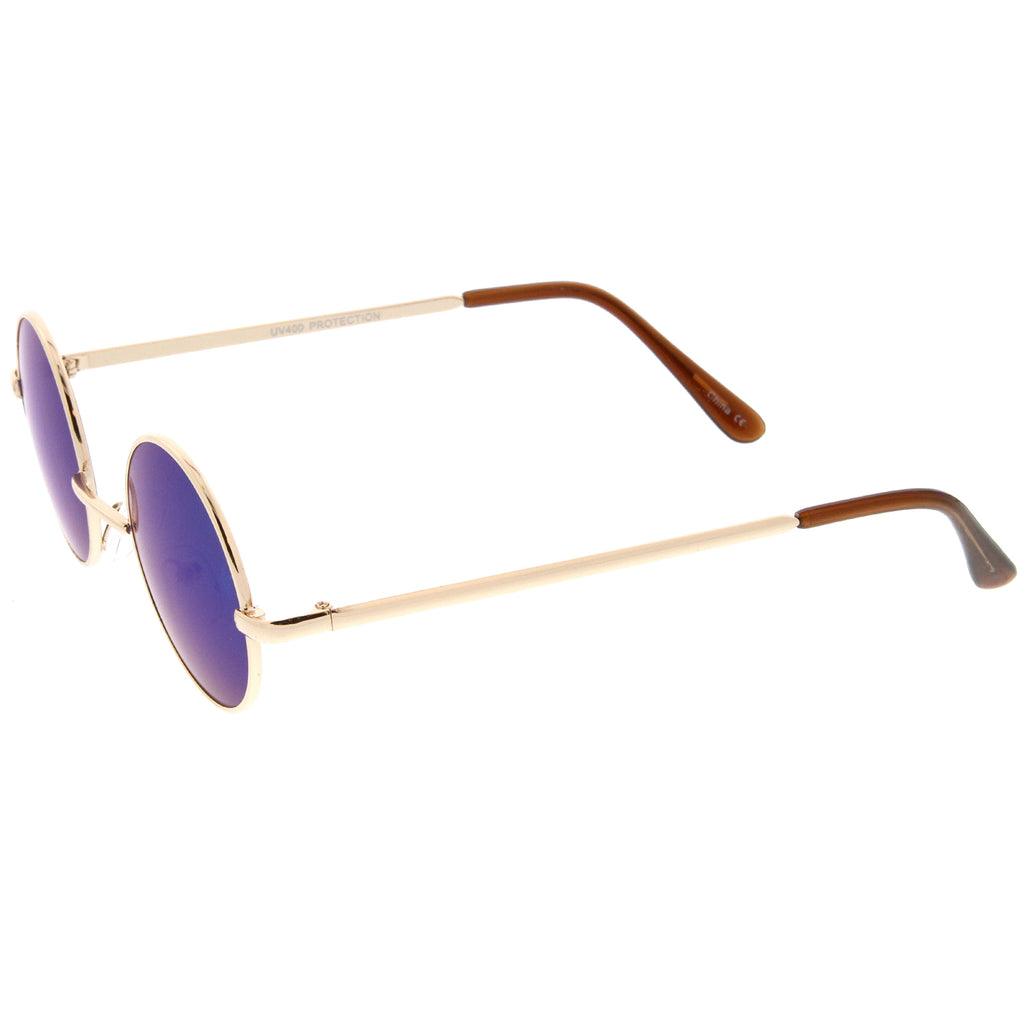 Gold / Blue Mirror