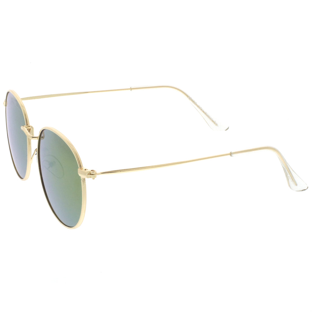 Gold / Purple Mirror