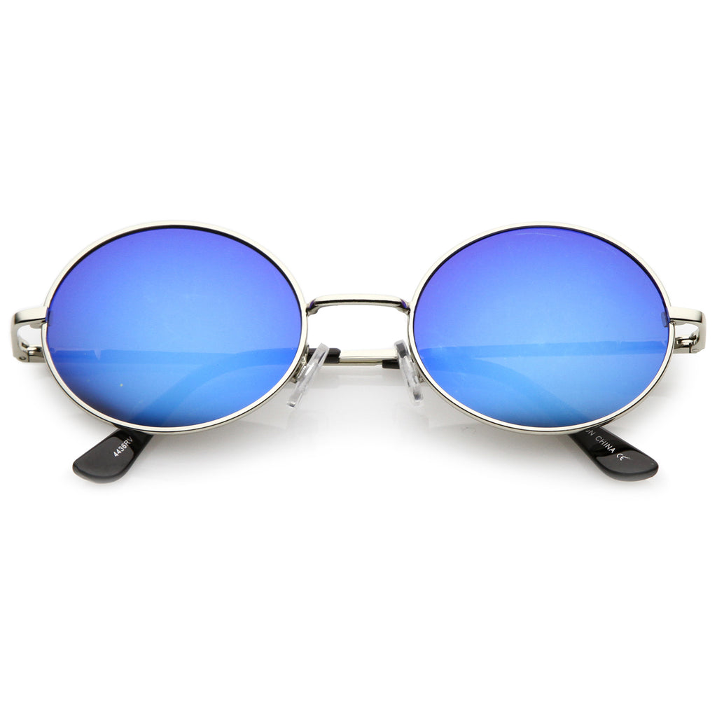 Silver / Blue Mirror