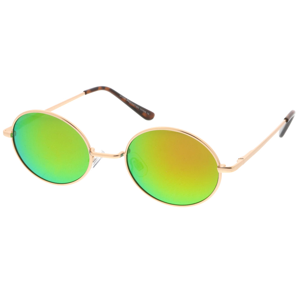 Gold / Pink-Green Mirror