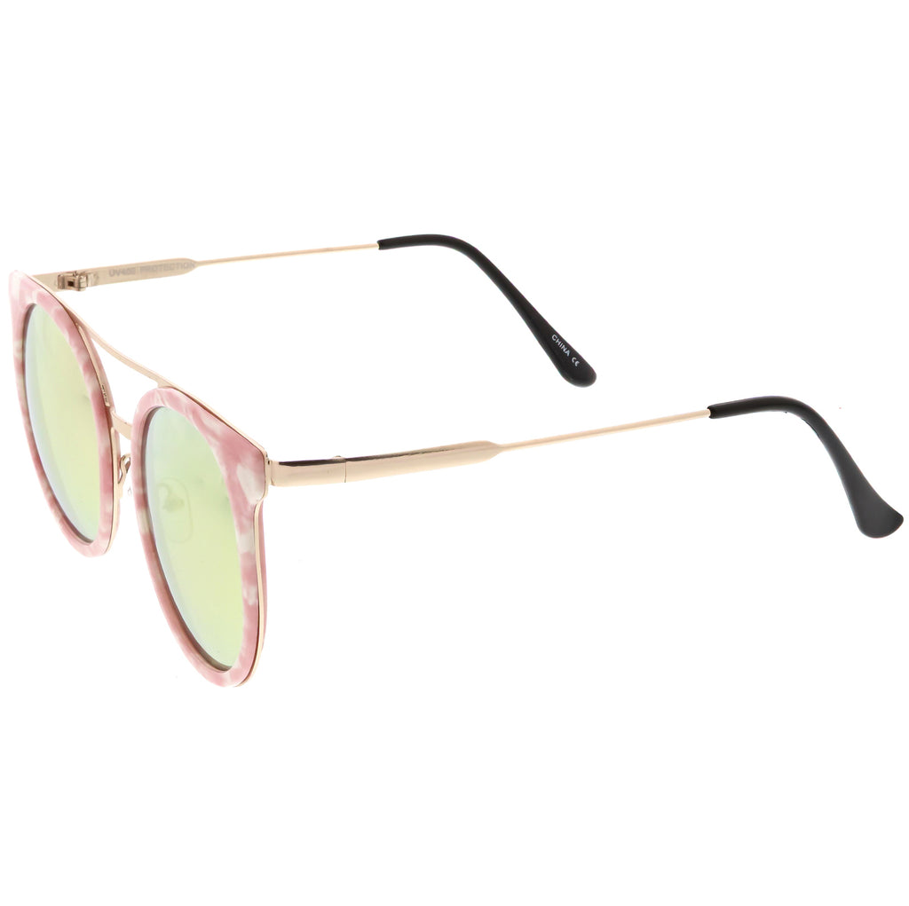 Pink Gold / Pink Mirror