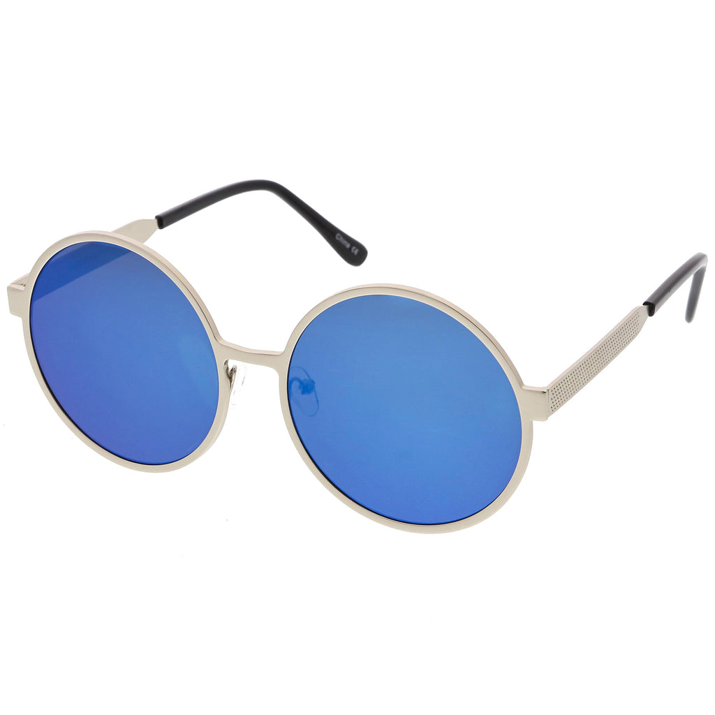 Silver / Blue Mirror