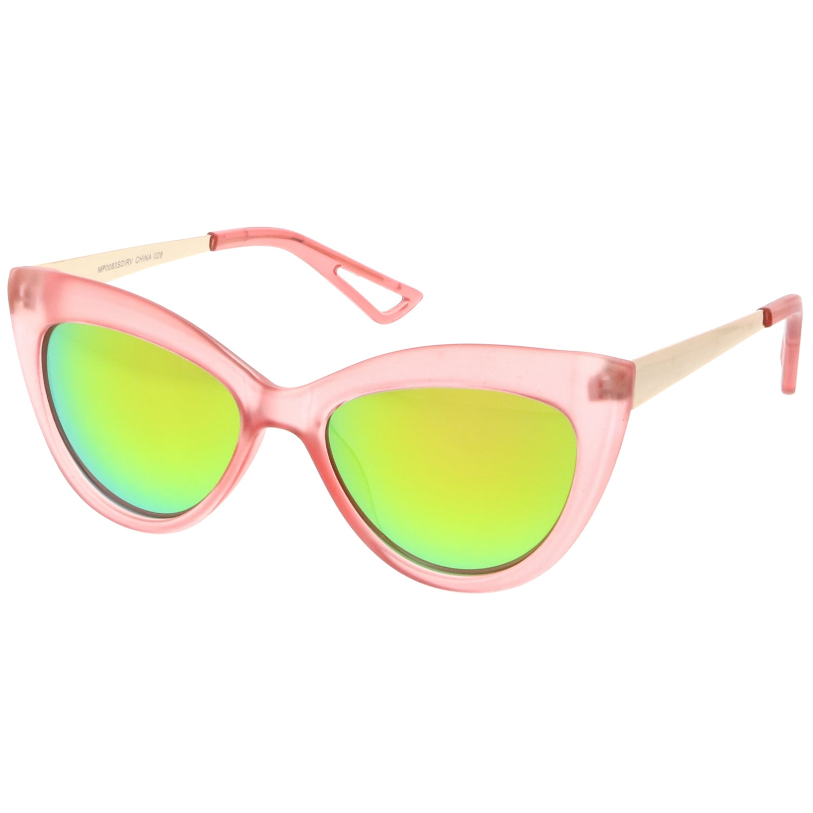 Matte Pink / Green Mirror