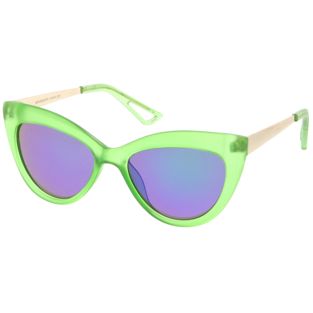 Matte Green / Green Purple Mirror