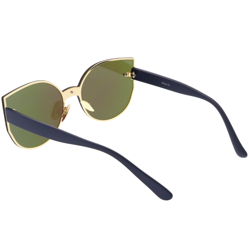 Blue Matte / Green Blue Mirror