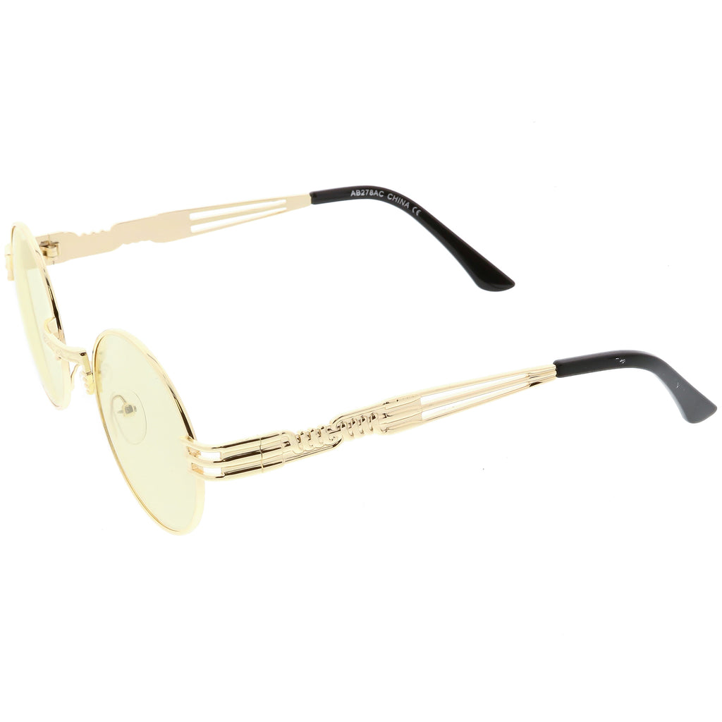 Gold / Yellow