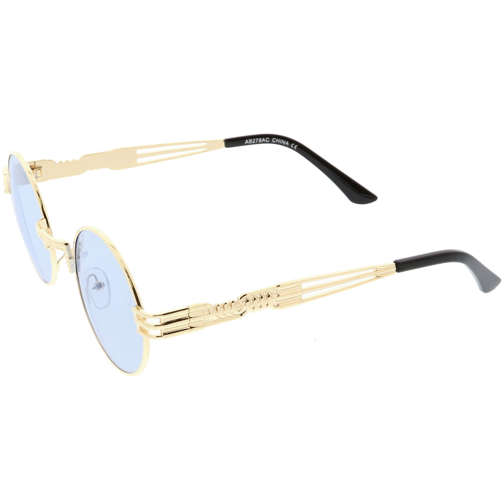 Gold / Blue