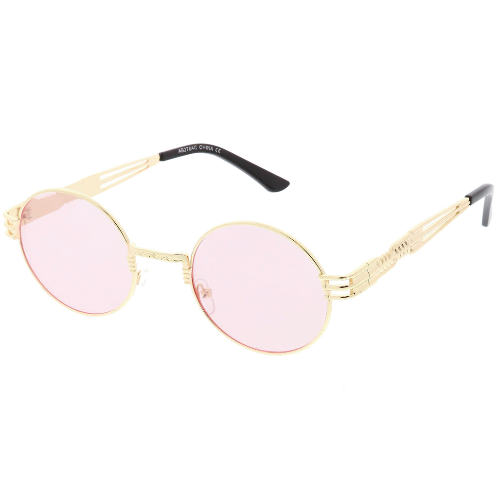 Gold / Pink