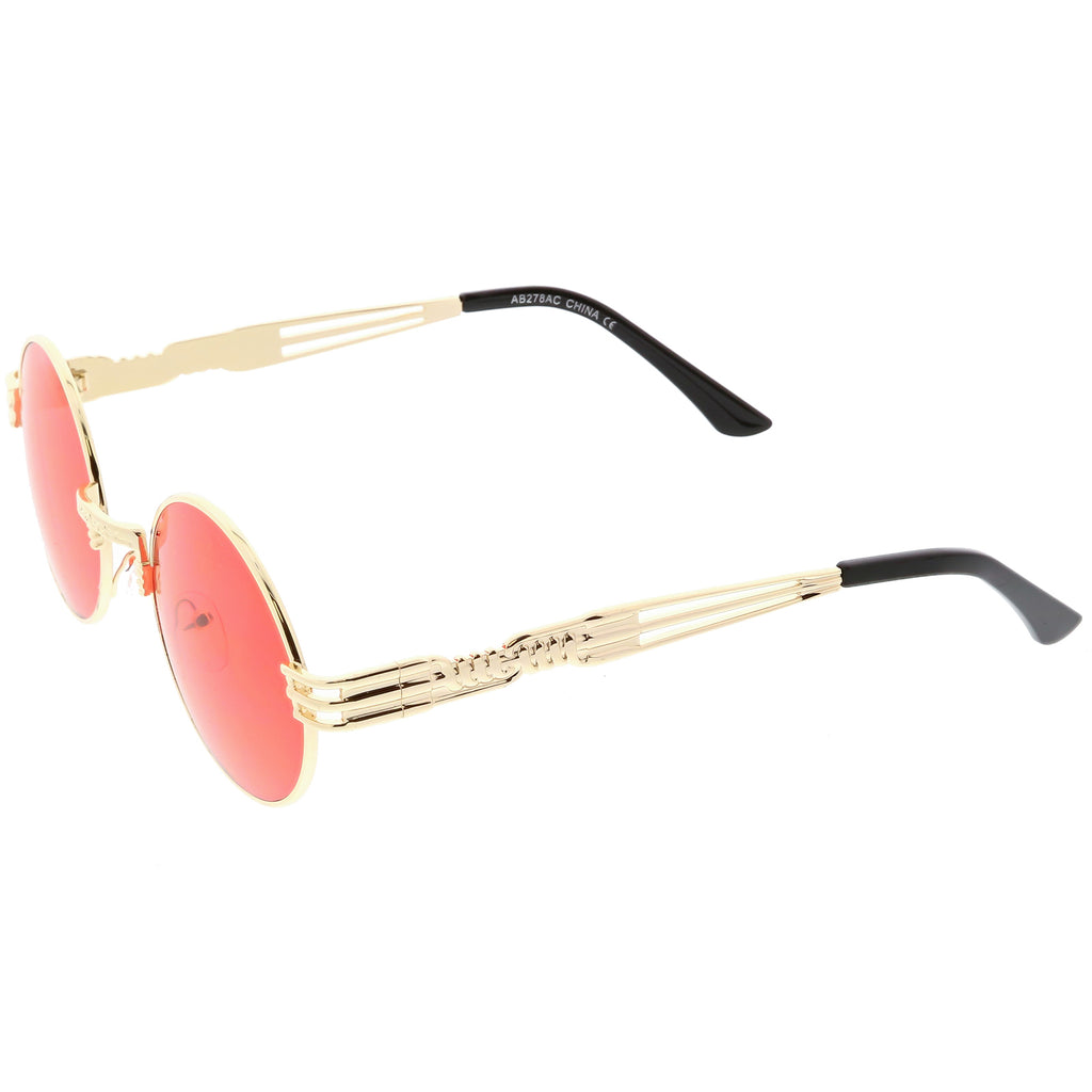 Gold / Red