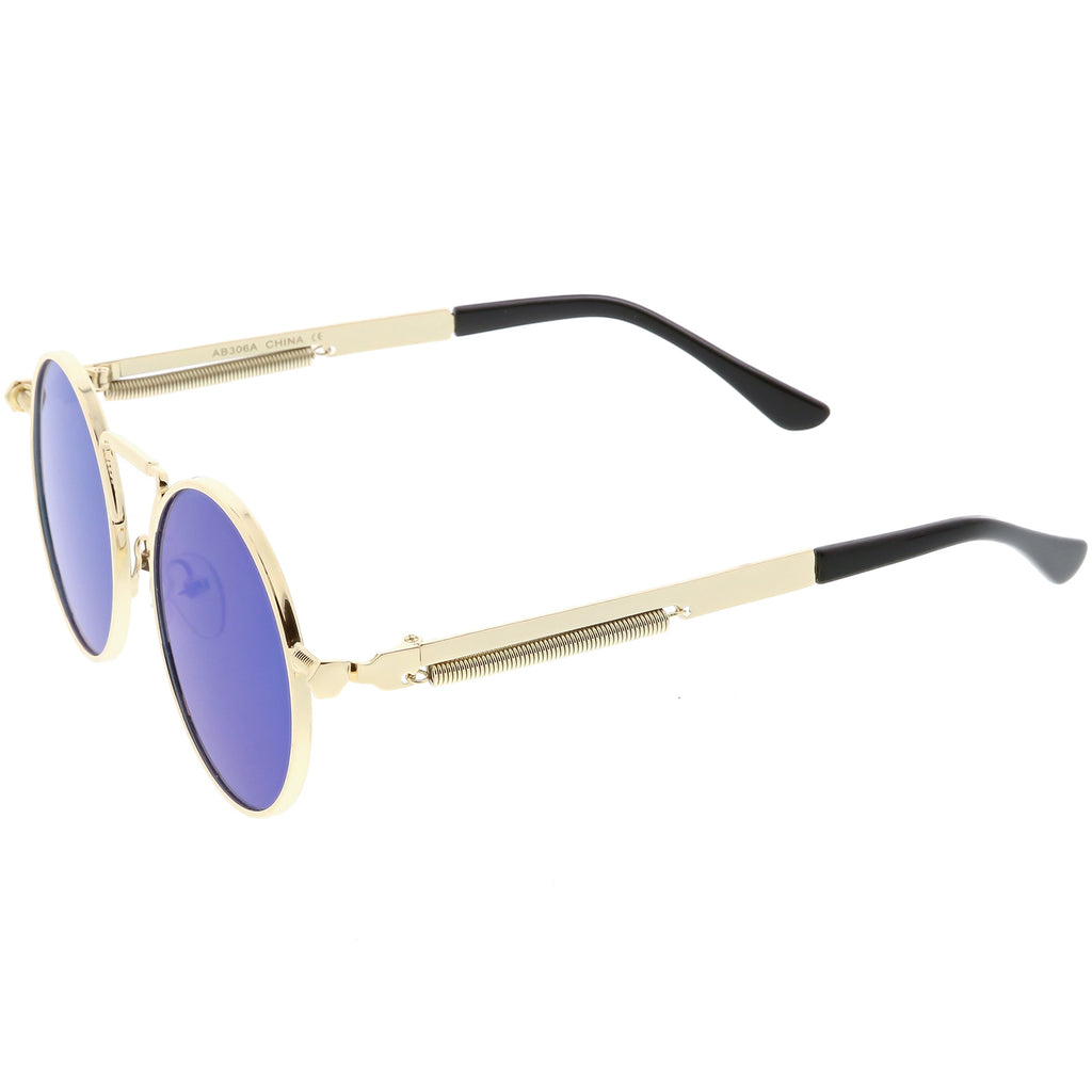 Gold / Blue Mirror