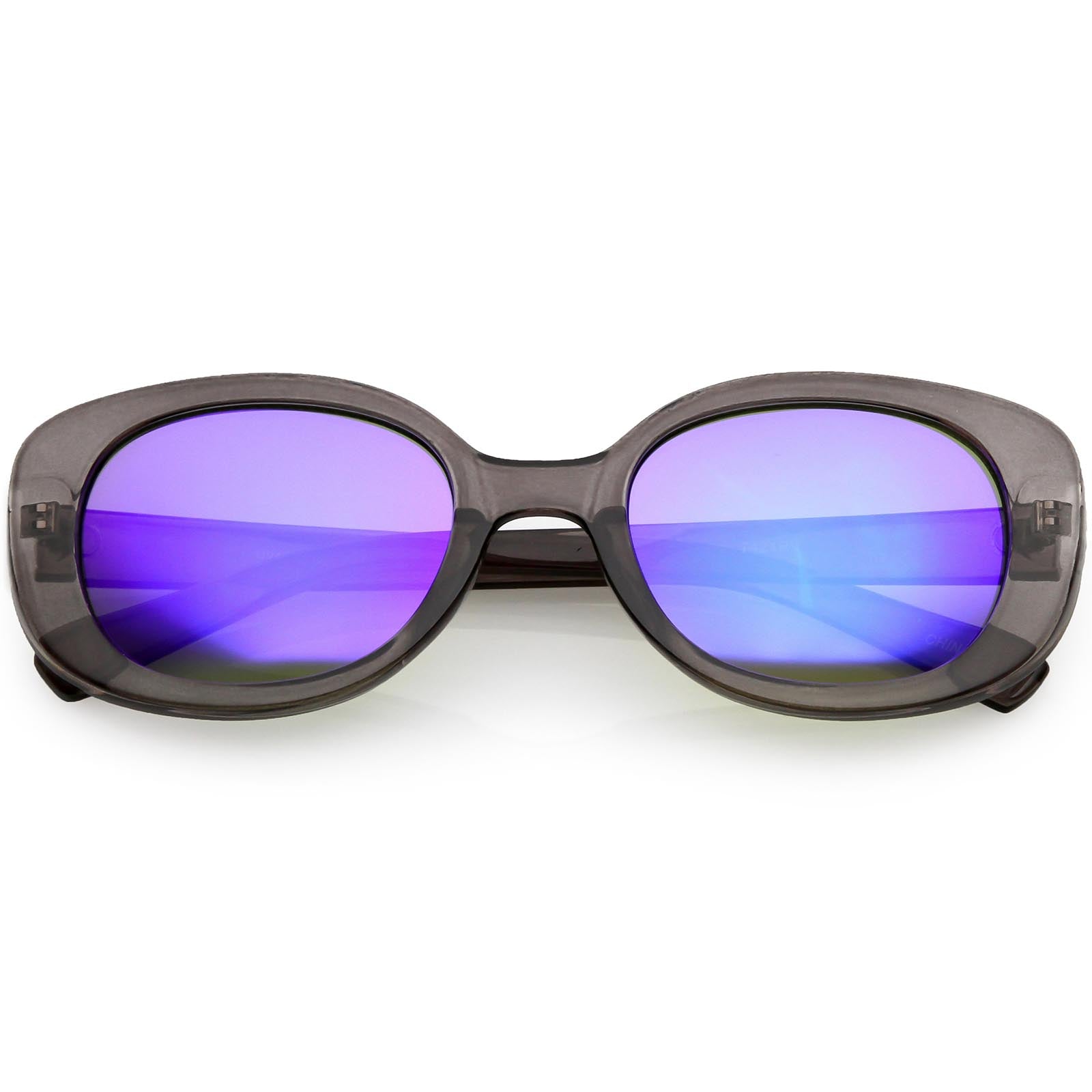 Smoke / Purple Mirror