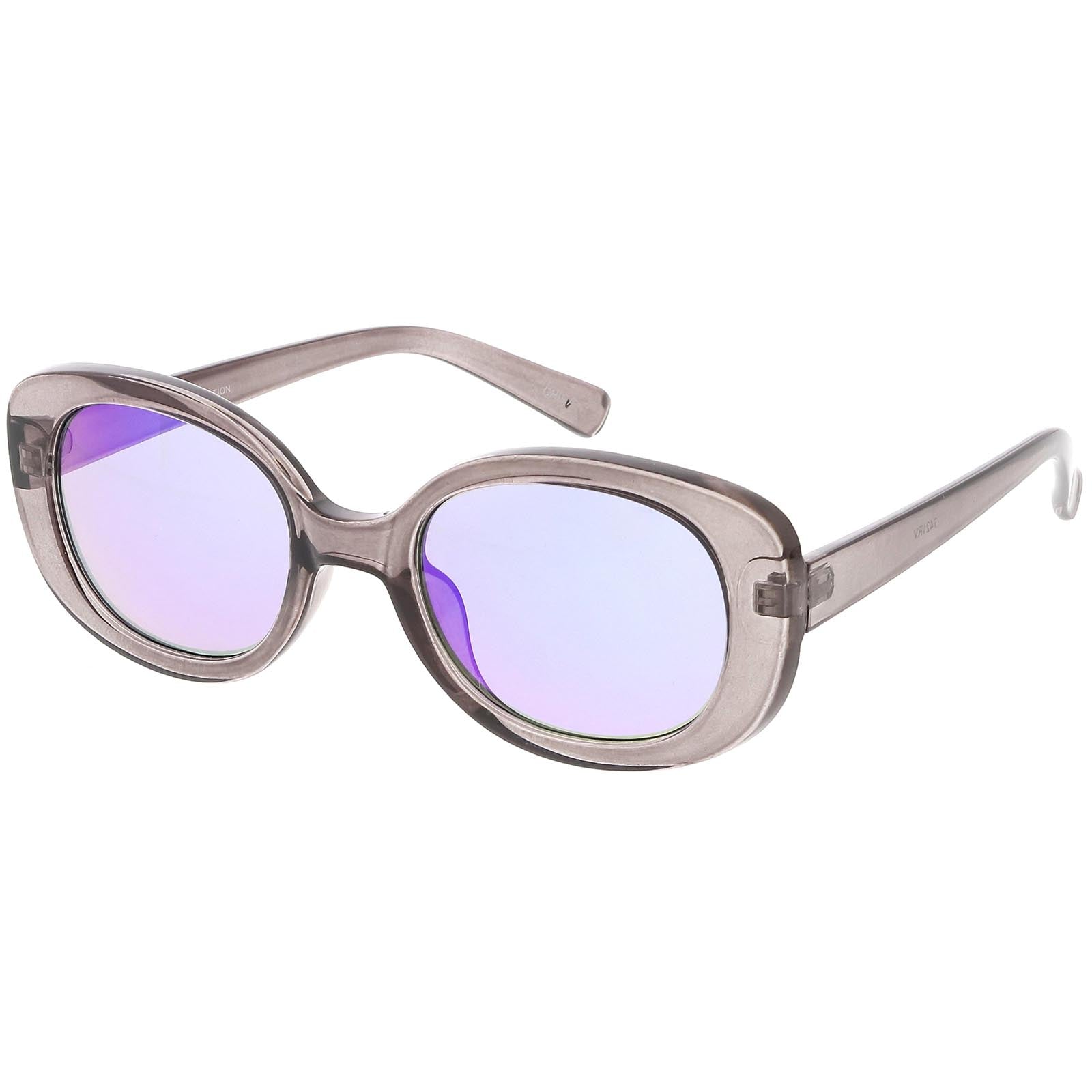 Smoke / Purple Mirror