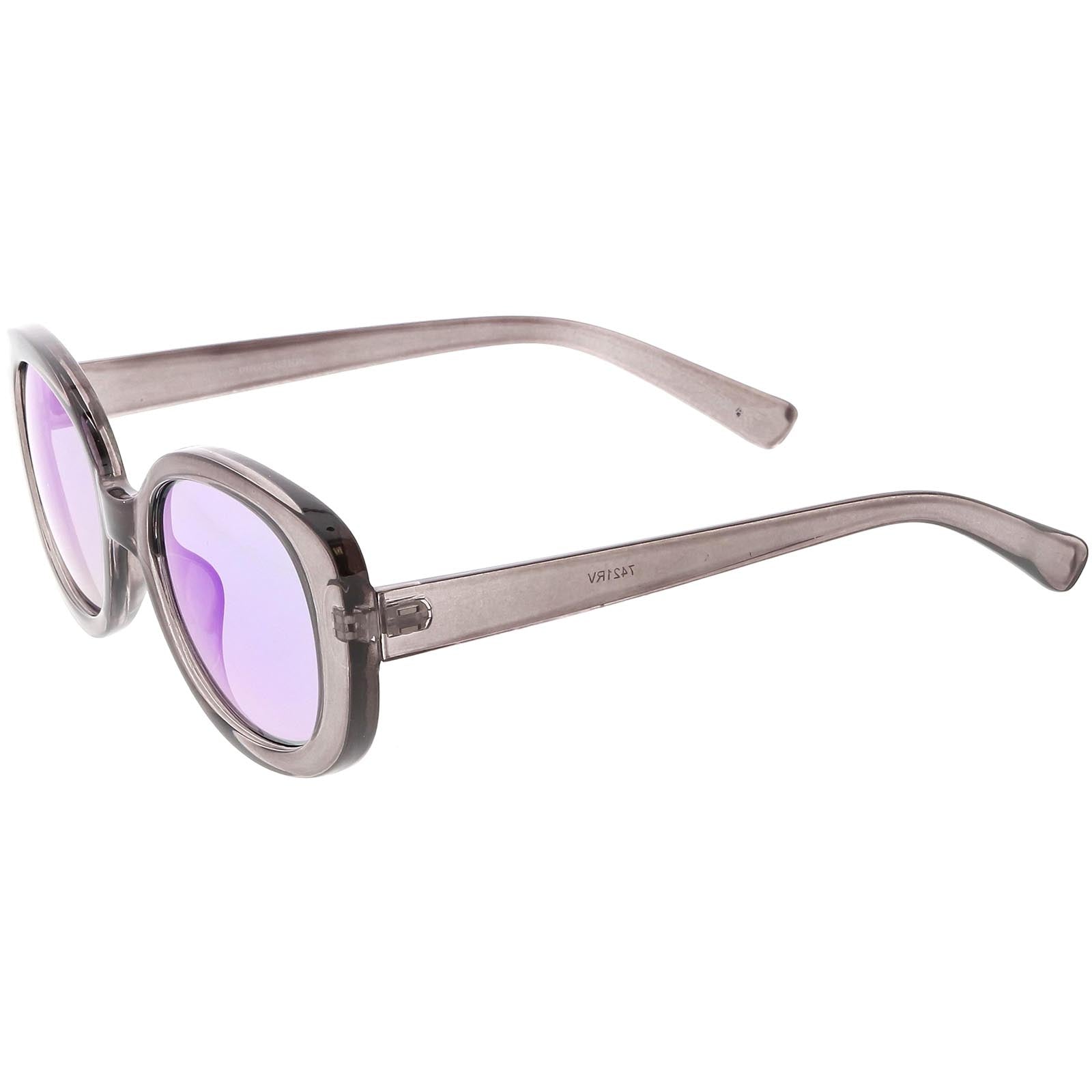 Smoke / Purple Mirror