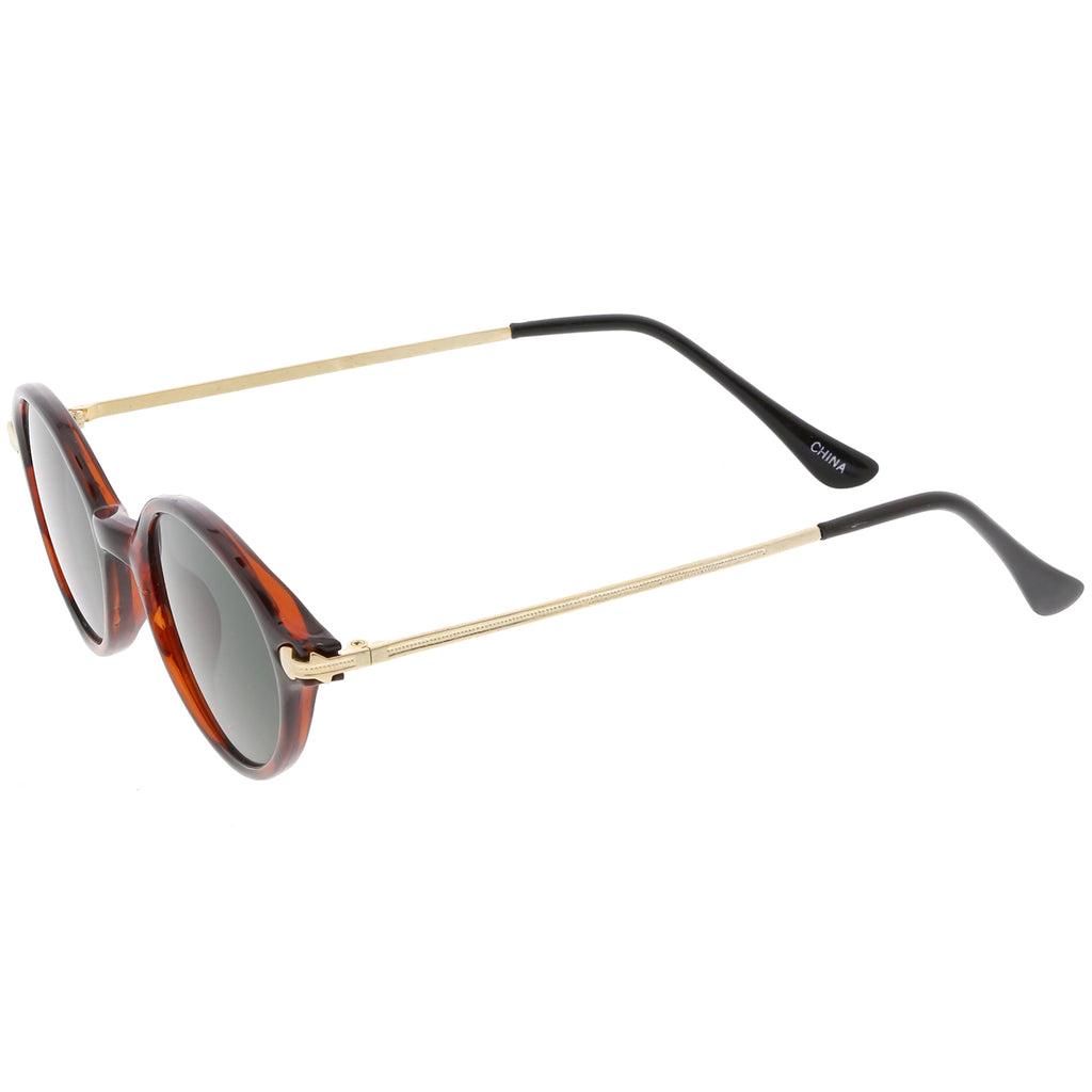 Tortoise Gold / Smoke
