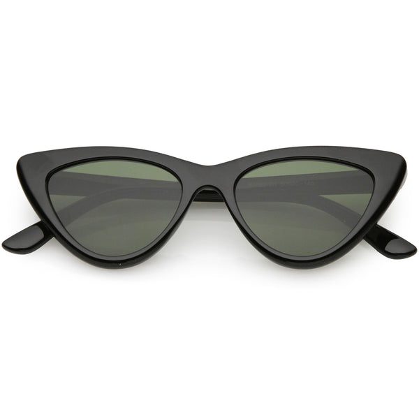 Cream Retro Thick Frame Rounded Cat Eye Sunglasses