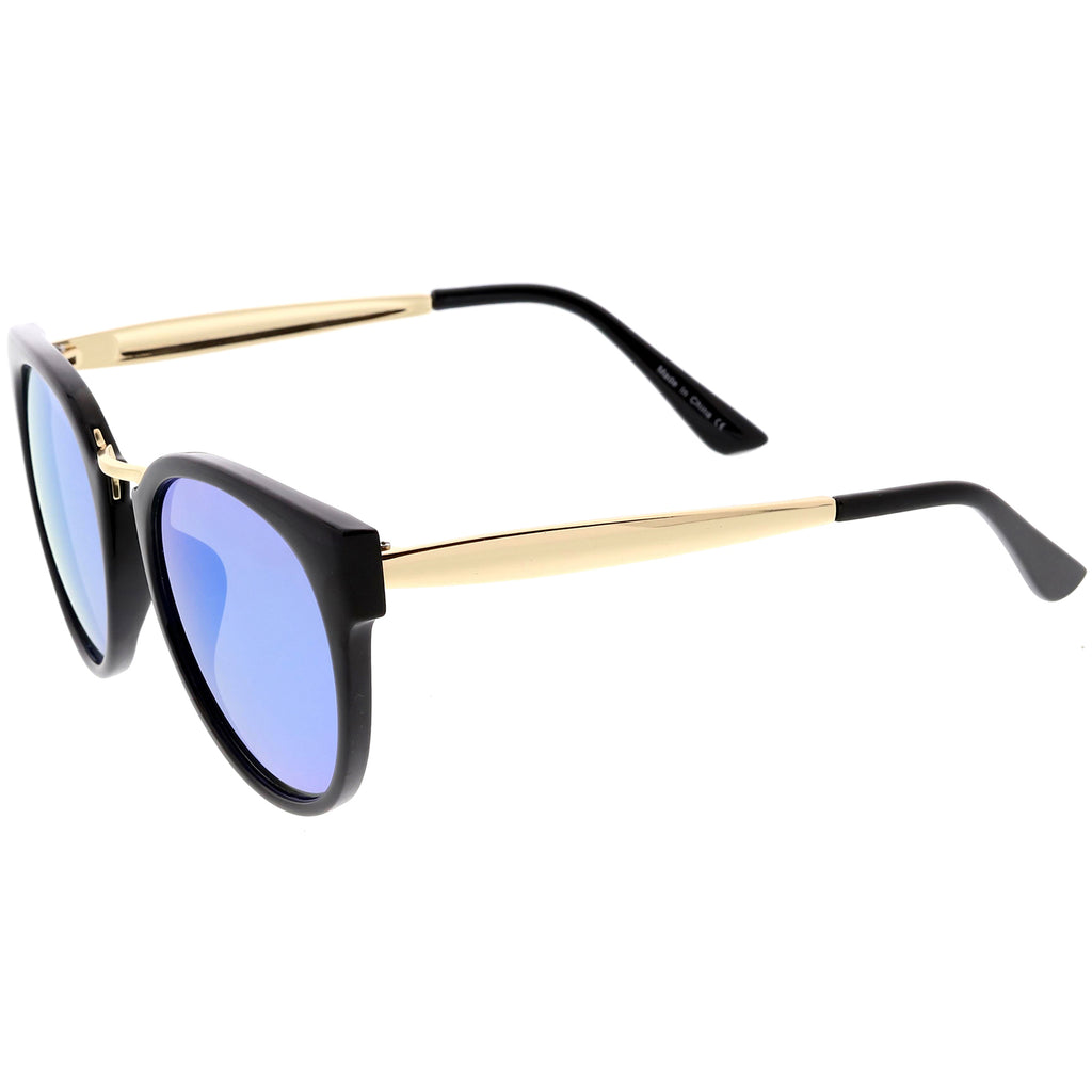 Black / Blue Mirror